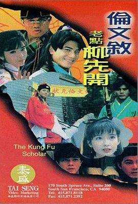 国产精品久久久久久久久